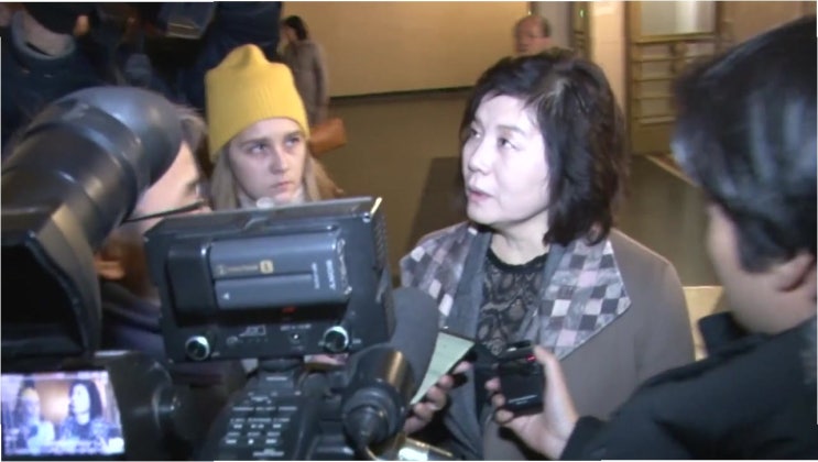 앞두고, <b>최선희</b> 외무상, 러시아·벨라루스 방문…<b>북미 관계</b>의... 