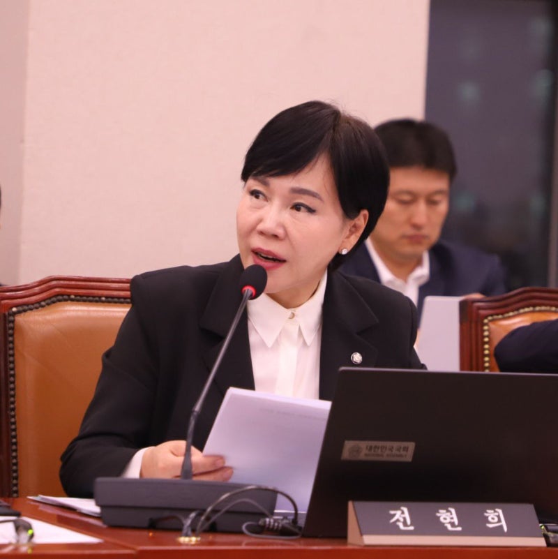 [국정감사] 전현희 최고위원, 국회 법제사법위원회 고위공직자범죄수사처 대한 국정감사(10/2....