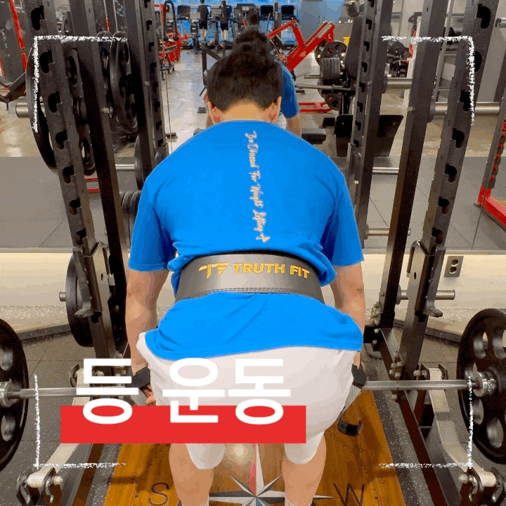  넓은 등을 만드는 등운동 핵심 바벨로우 자세와 포인트 정리