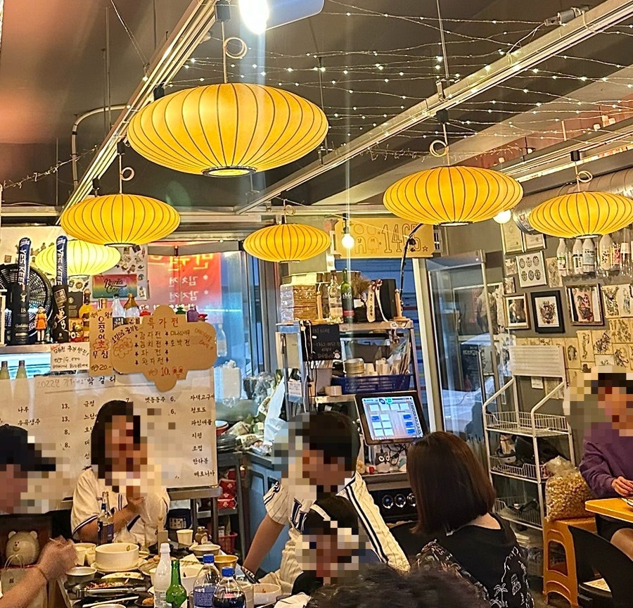 정가네 사진 2