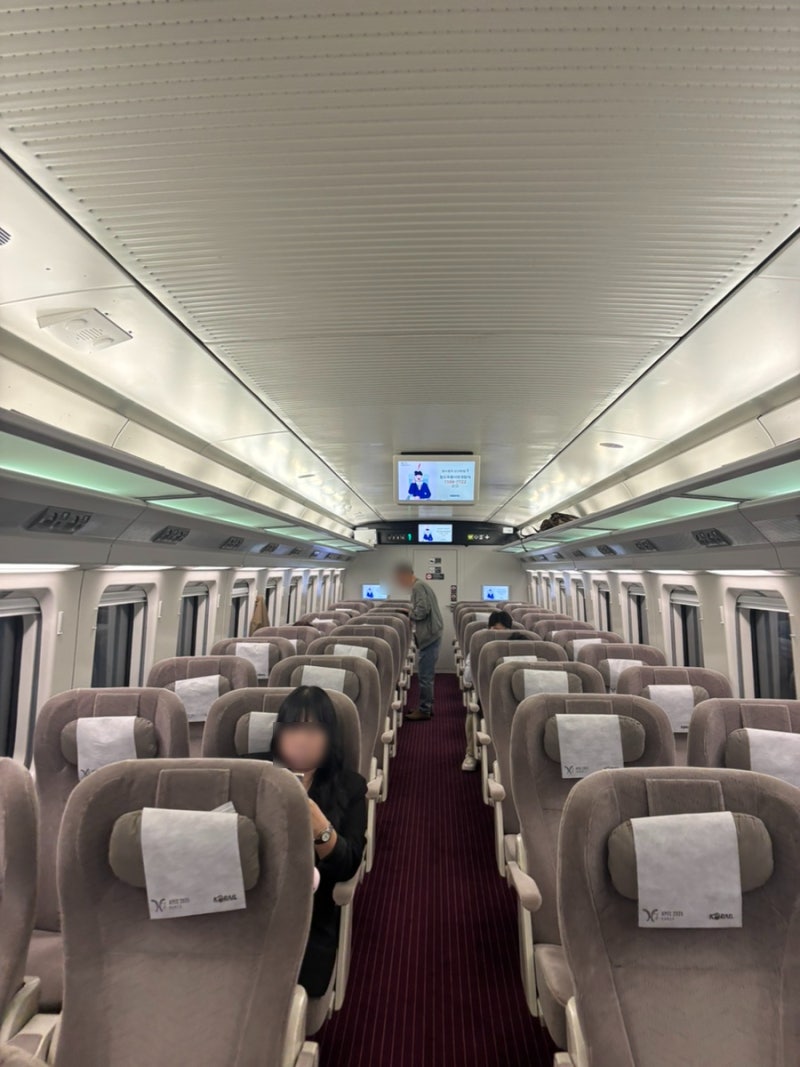 서울역-> 부산역 KTX 특실 이용후기