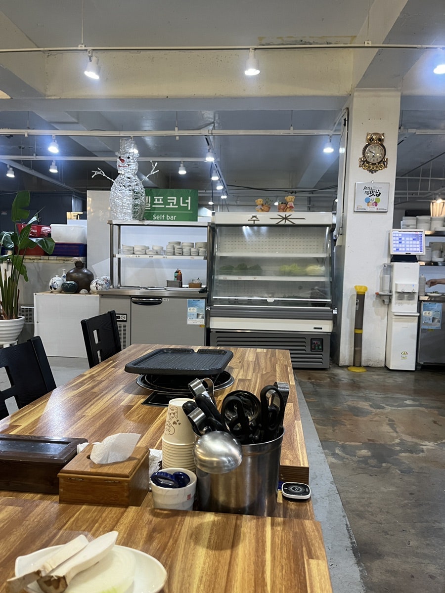 오리면돼지 사진 5