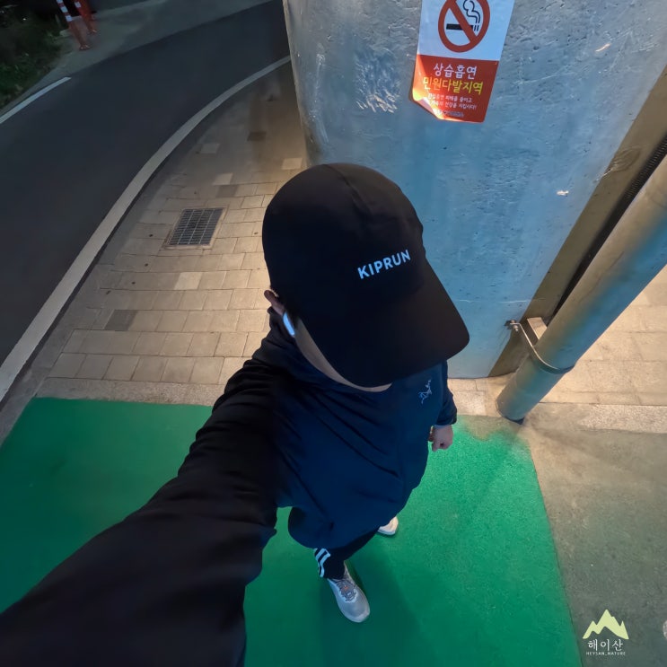 가을 중랑천 러닝! 월릉교–한내교 5km, 평소 코스 살짝 비틀어 달리기!