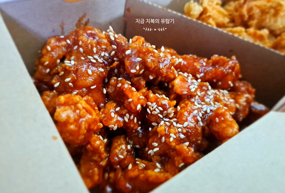 노랑통닭 의정부고산점 사진 4