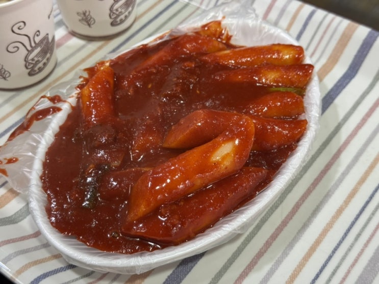  명동 직장인 맛집 달인의 쌀떡볶이 신세계떡볶이