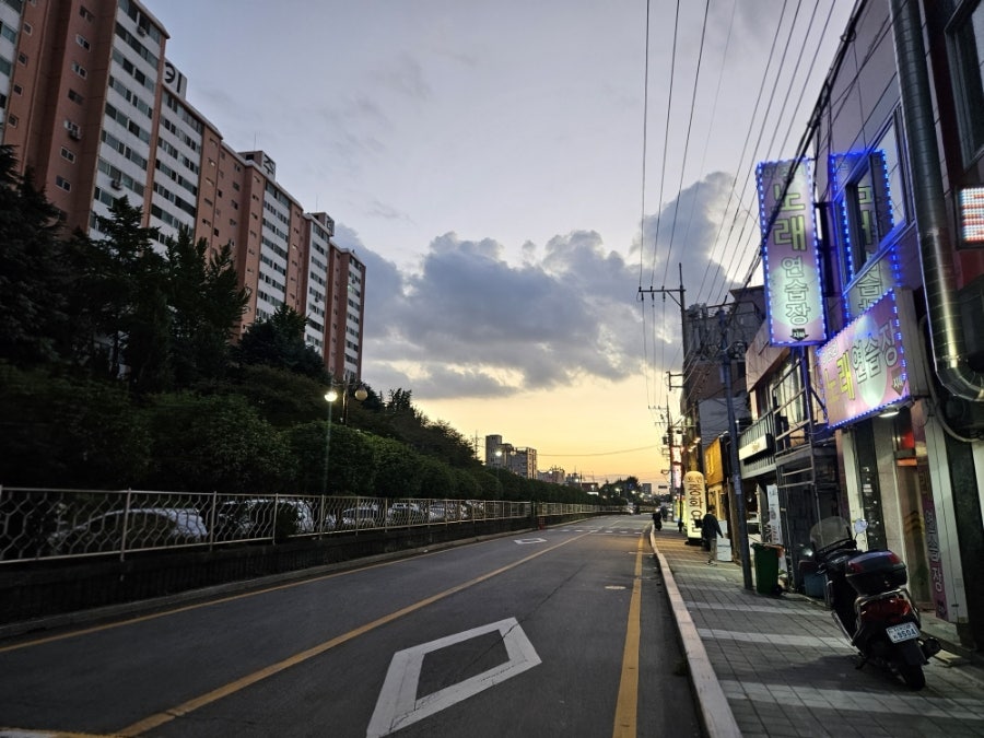 눈이부시게 사진 1