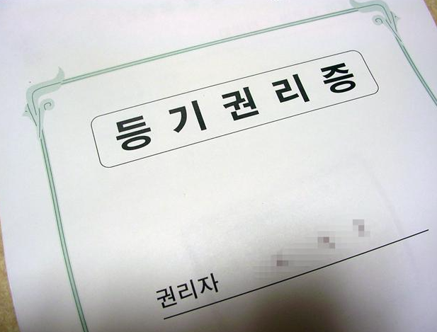  모두가 말릴때 집을 산 친구가 승자인 이유