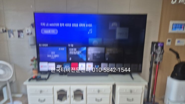  led tv수리  LG 백라이트 옥길동 부천출장수리
