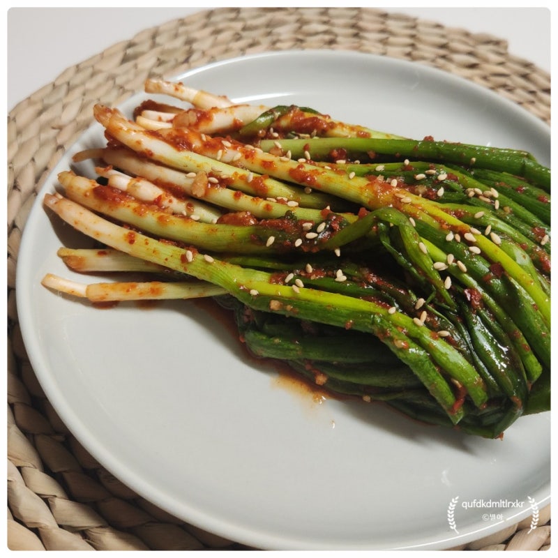 간단 파김치 담그는법 | 풀없이 가을 쪽파김치 맛있게 만들기 양념 레시피