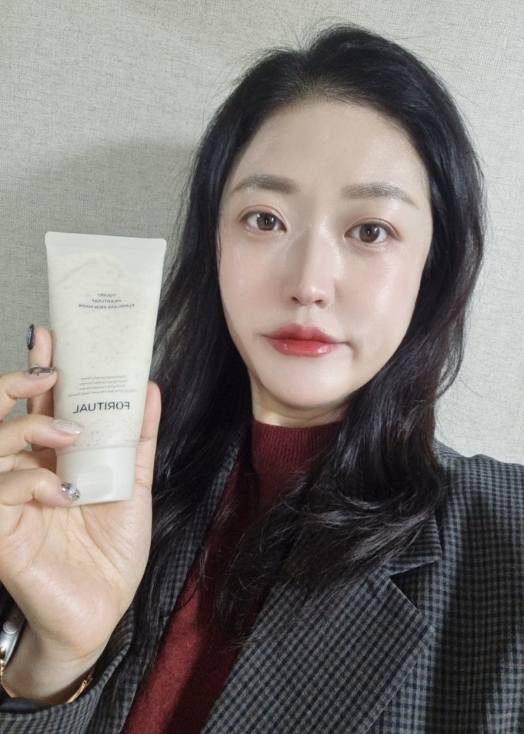  피부요철 케어에 좋은 율무팩효과 | 포리추얼 율무팩으로 하는 환절기 모공관리 후기