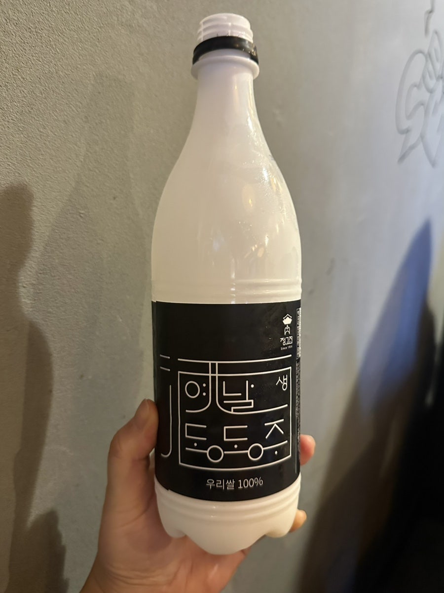 정가네 사진 5