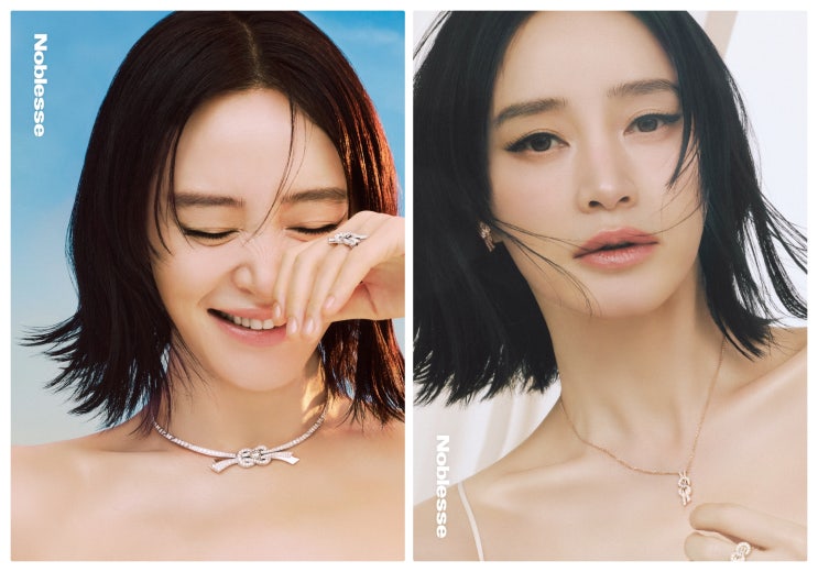  배우 김혜수, ‘프레드(FRED)’와 함께한 노블레스 11월호 화보 공개