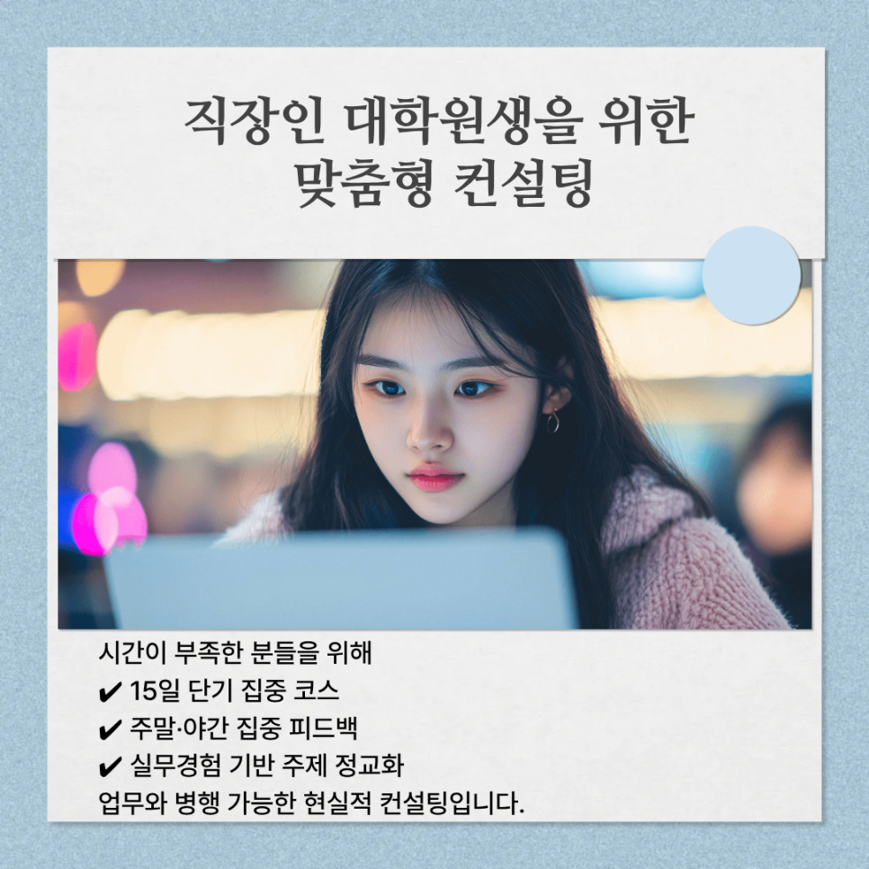 관련 이미지