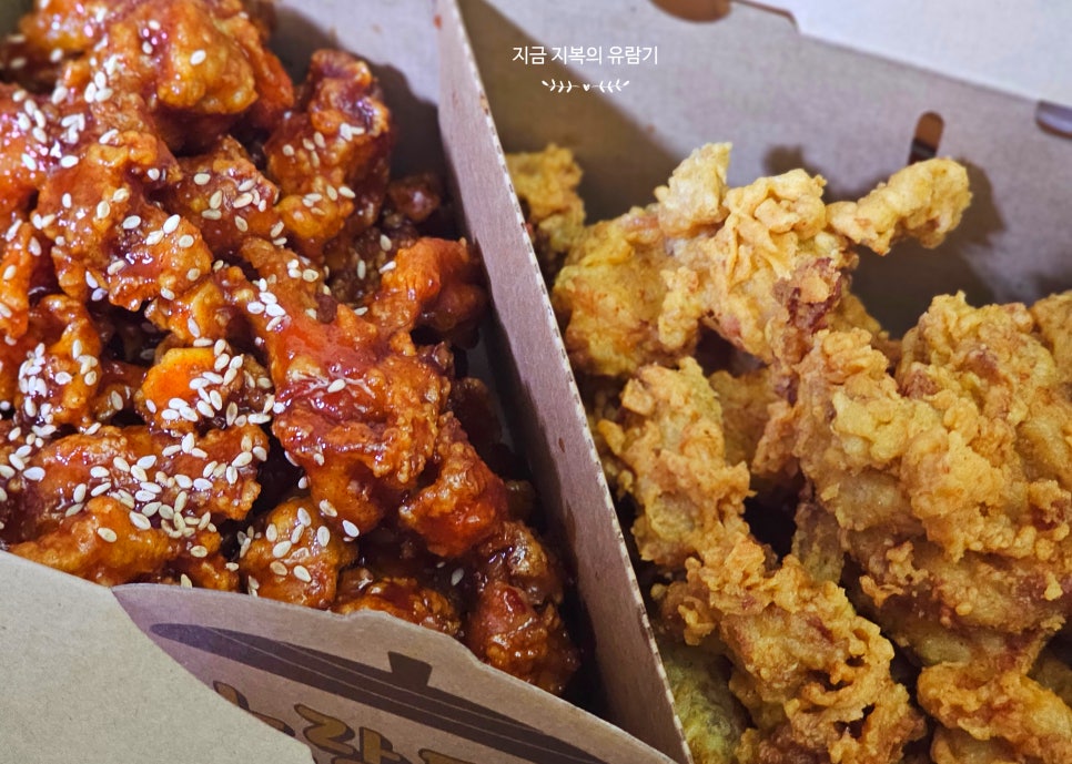 노랑통닭 의정부고산점 사진 2