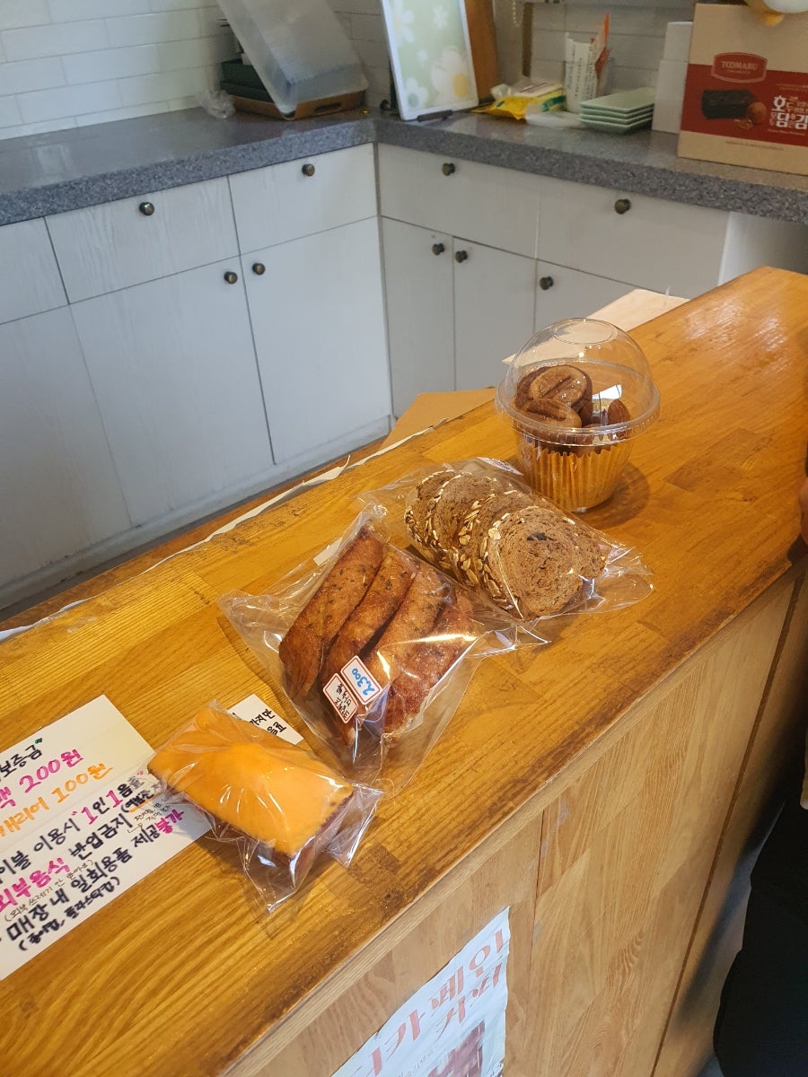 마루과자점 사진 6