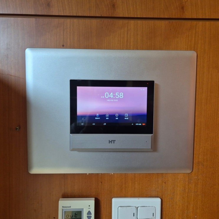  오산 원동 오산역e편한세상 현대통신 비디오폰 HNS-R2073 교체