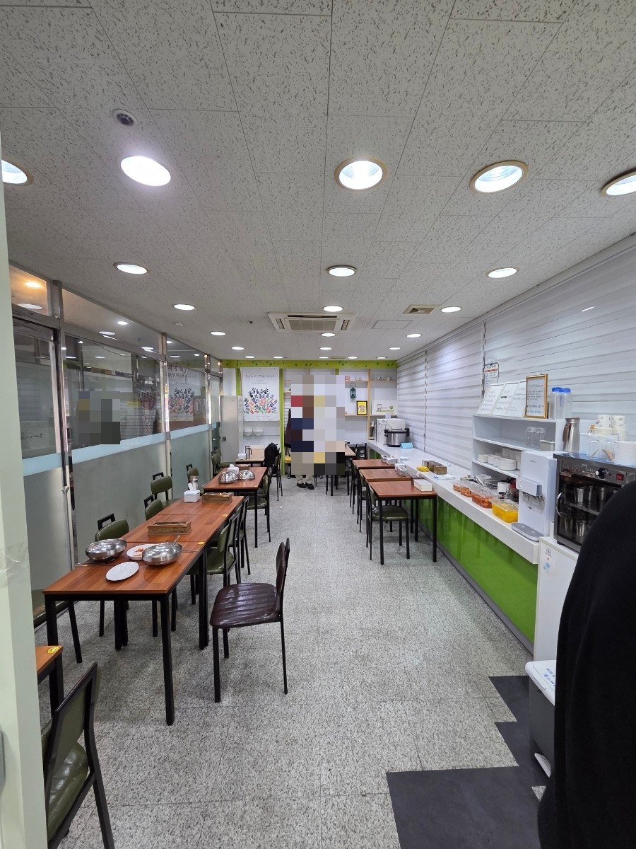 조강분식 사진 4