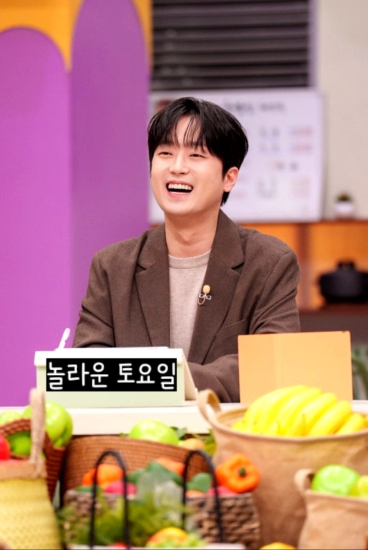 <b>이찬원</b>, 노래만 잘하는 줄... ‘테스형’도 웃게 한 ‘<b>놀토</b>’... 