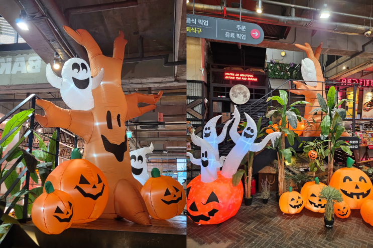  할로윈데이 감성 아이와 함께 인생 샷 가능한 파주카페 레드파이프