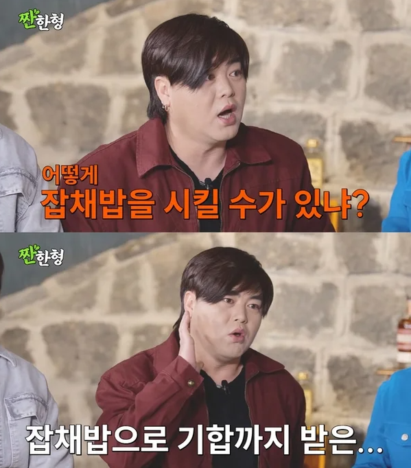강타·<b>문희준</b>, 美 입국심사 중 12시간 구금 “<b>마약</b> 있다고... 