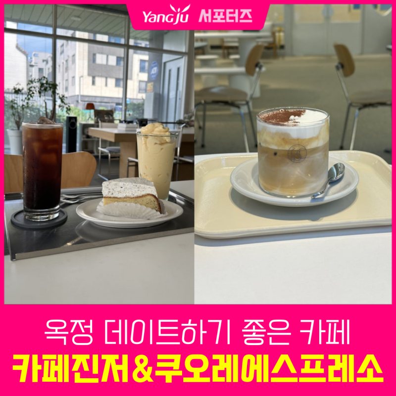사진 2