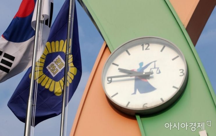 장애인단체 완제품 납품, '직접생산 확인 취소'는 정당하다는 법원 판결