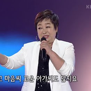 가수 혜은이 나이 프로필 두 번 결혼, 이혼, 남편 김동현, 빚, 재산 근황