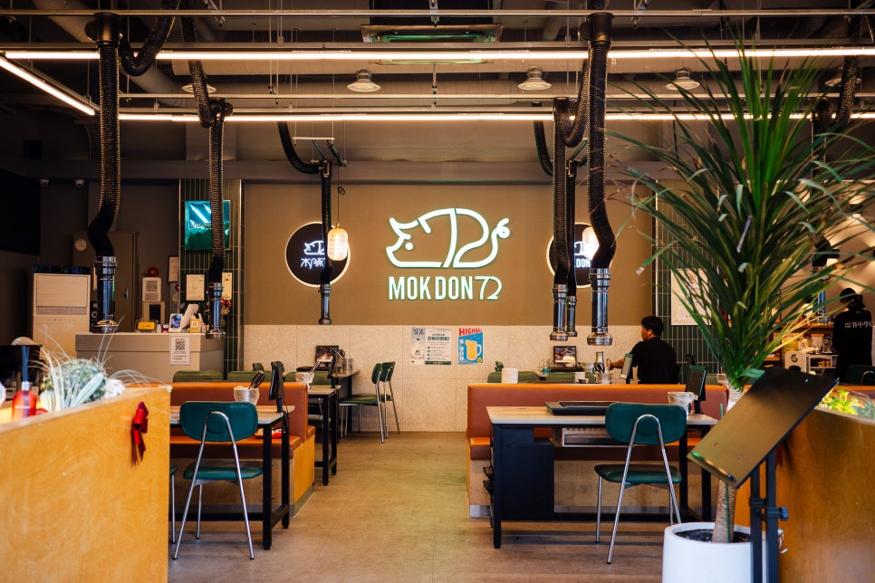 목돈72 장기운양점 사진 4