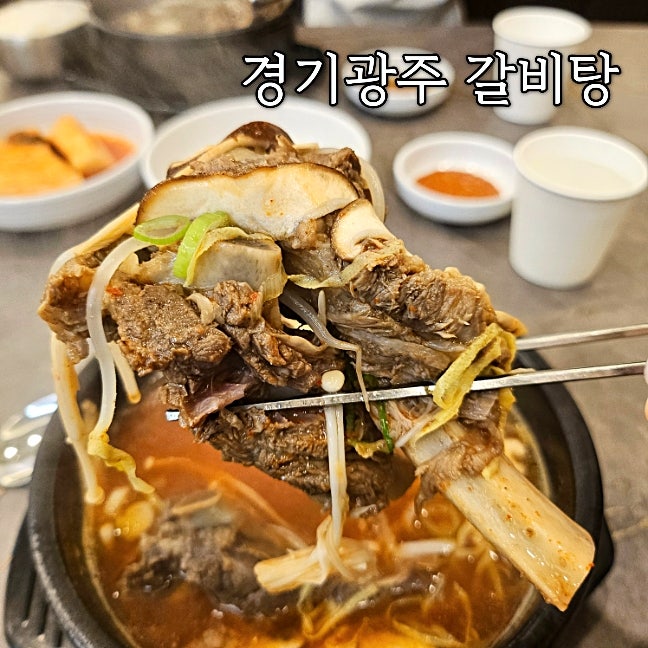 사진 6