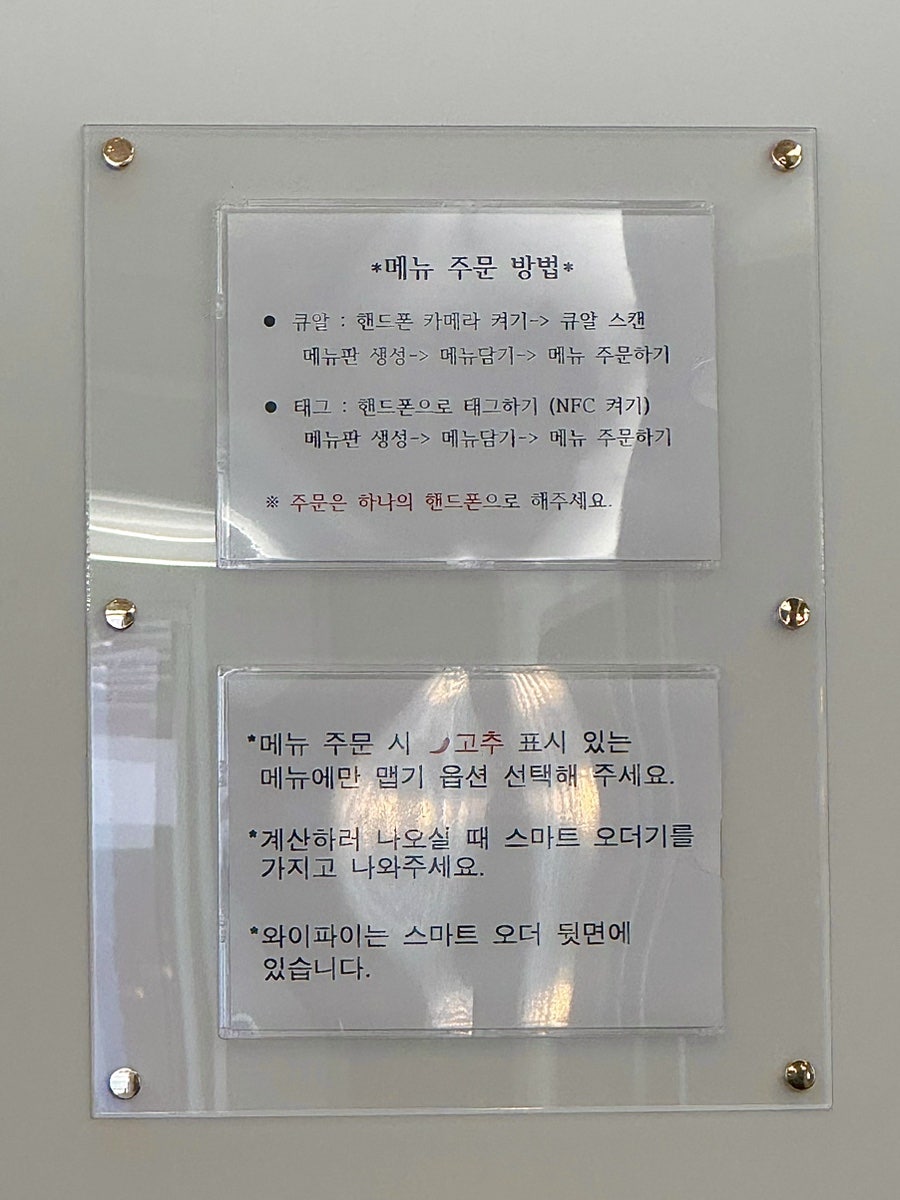 라뻬를라 사진 4