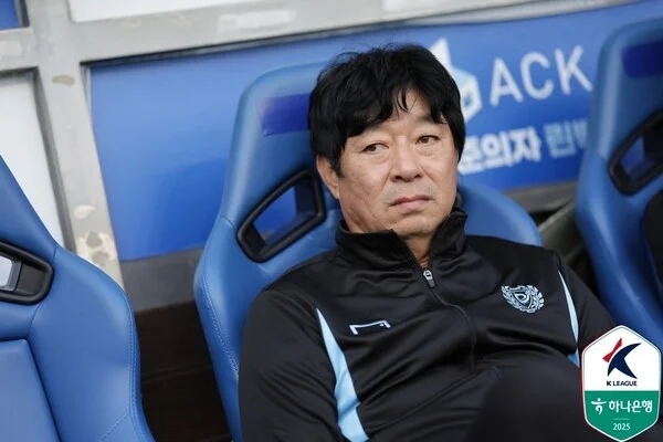 대구FC 강등 위기 이청용 극장골로 울산과 무승부 | K리그1 승점차이 분석