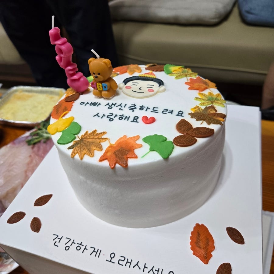 빵익는아침 사진 2