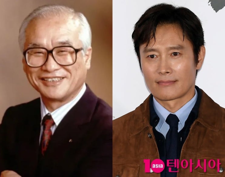  "대우 김우중 회장의 양자가 된 배우 이병헌, 죽은 아들을 대신한 특별한 인연"