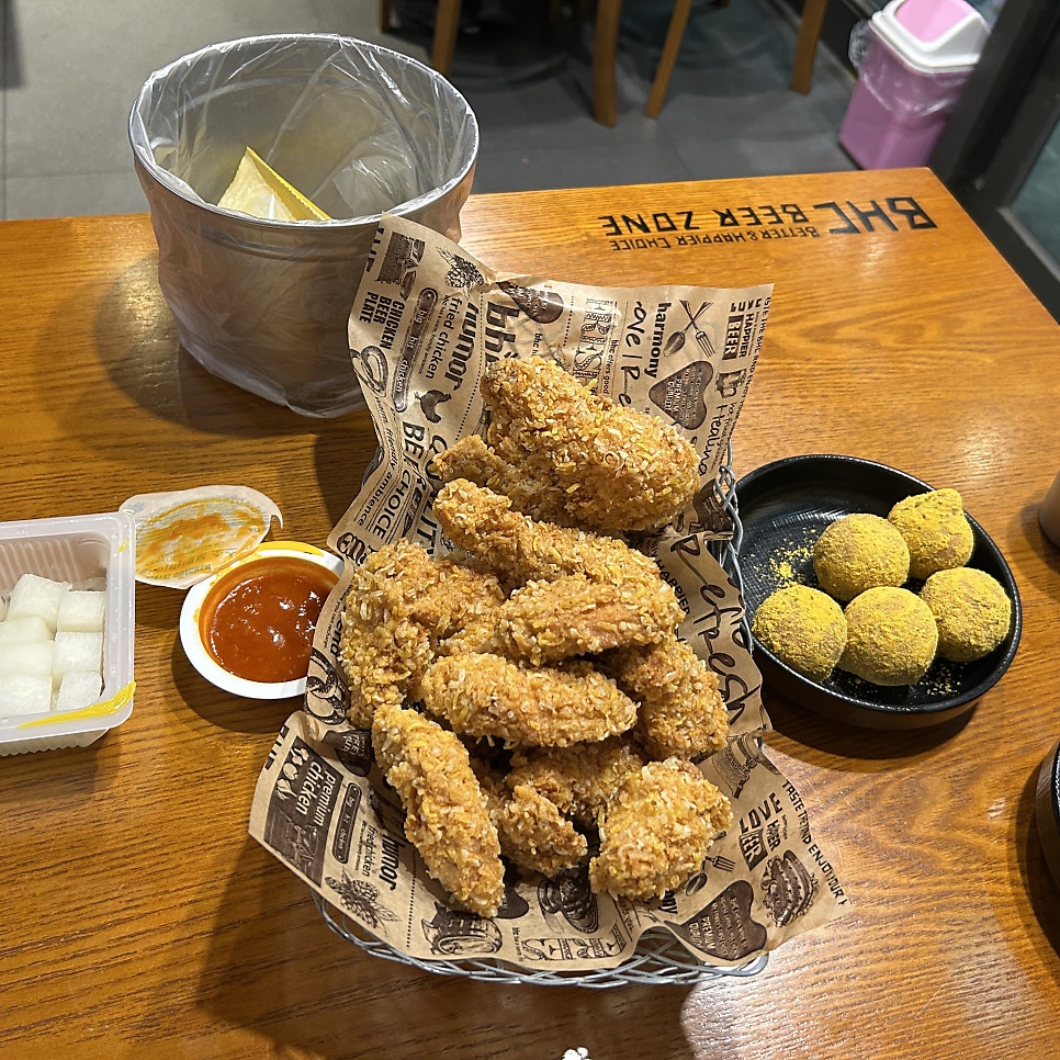 BHC치킨 신내점 사진 1