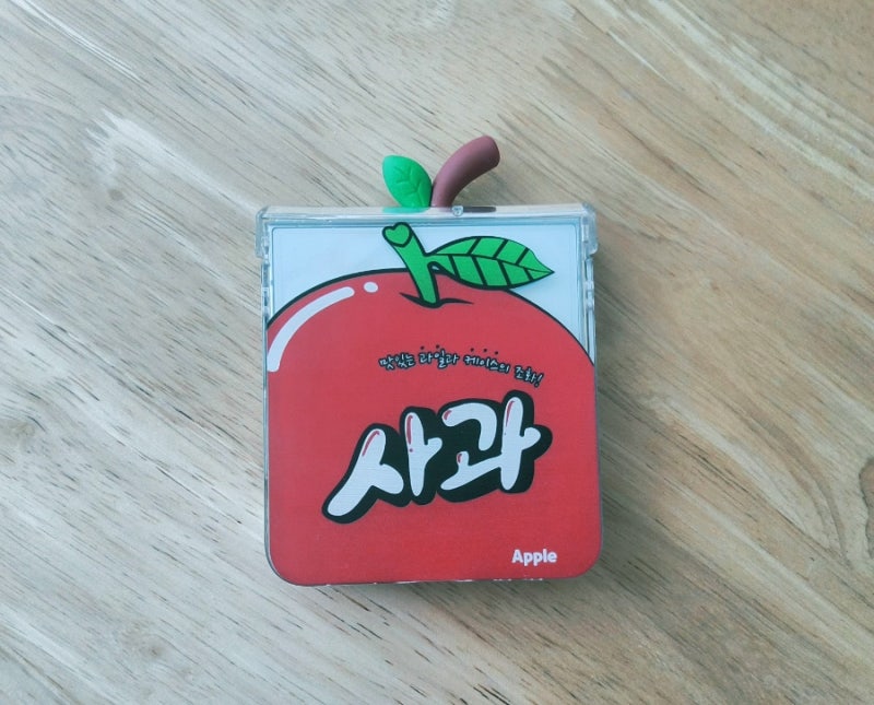 갤럭시Z플립7 힌지 보호 케이스 피크닉 사과맛 후기