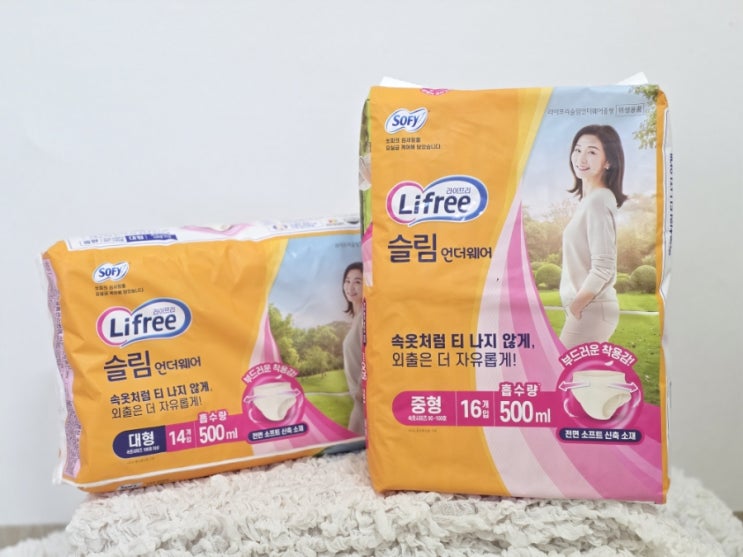  성인용팬티기저귀 티 나지 않는 라이프리 슬림언더웨어 여성요실금팬티 추천