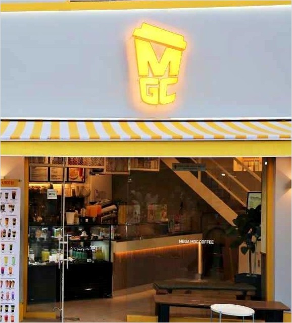  메가커피 창업비용과 권리금 차이 궁금해요!