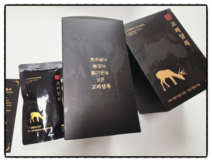  녹용함량과 효능 등 제품 고를 때 봐야 되는 부분은?