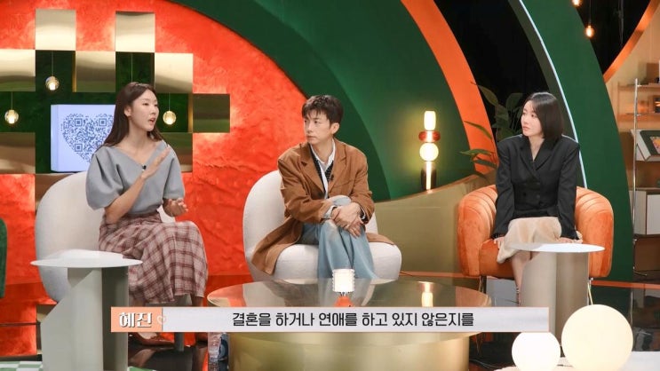 <b>연하남</b> 선택 순간”…<b>한혜진</b>·황우슬혜, ‘<b>누난 내게 여자야</b>’... 