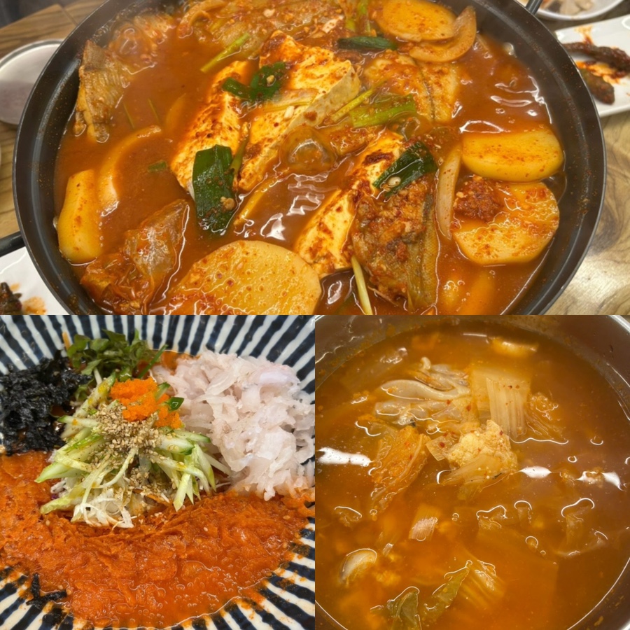 머구리 사진 1