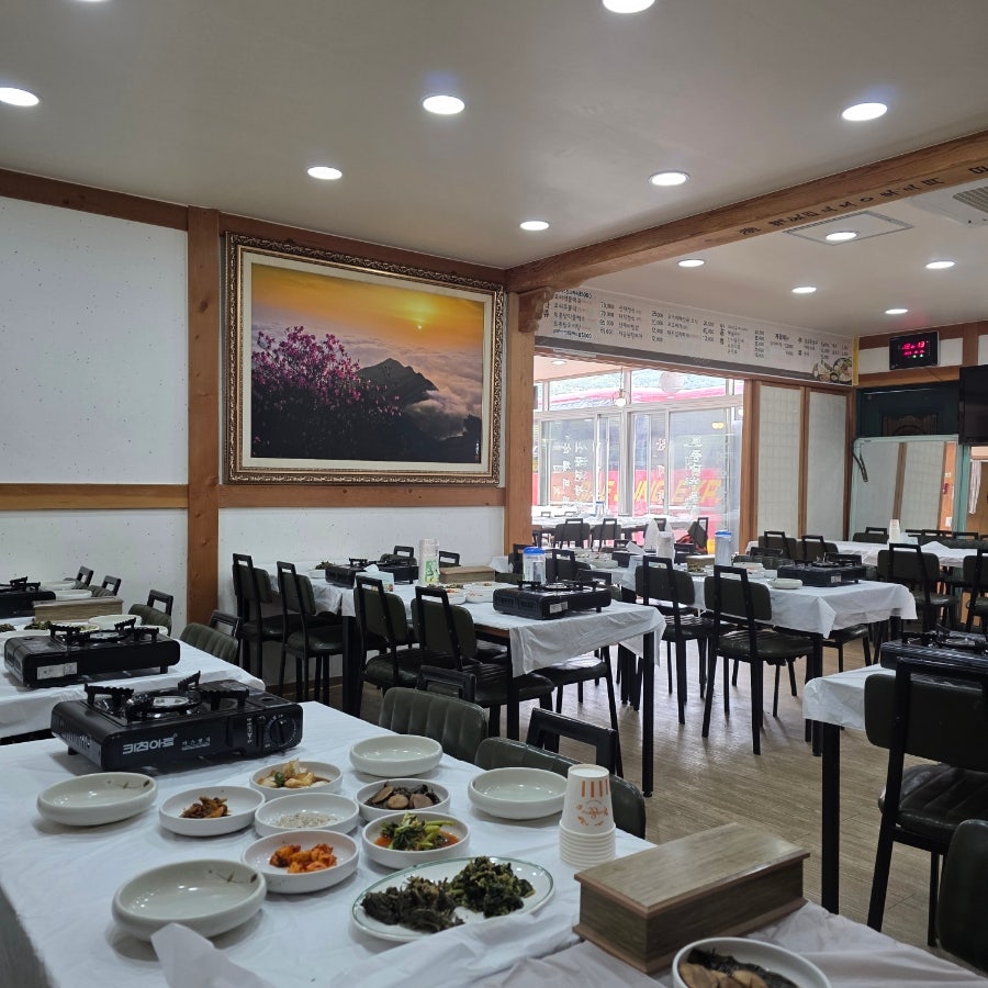 향촌민박식당 사진 3