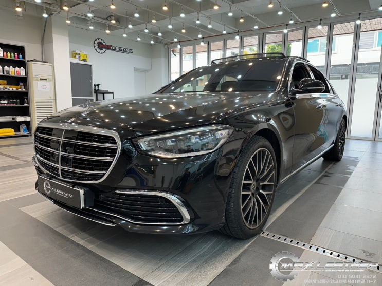  인천 벤츠 S580 시트백(등받이) 우레탄가죽 상처 복원