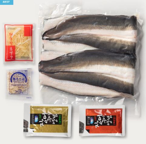  “국내산 자포니카 민물장어 1kg 손질후 약 700g – 고소한 국내생산 장어로 집에서 보양식 완성”
