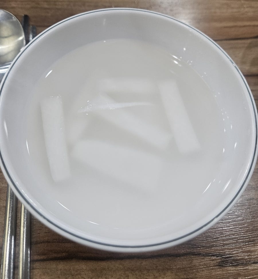 조춘식동갑이네 가양점 사진 5