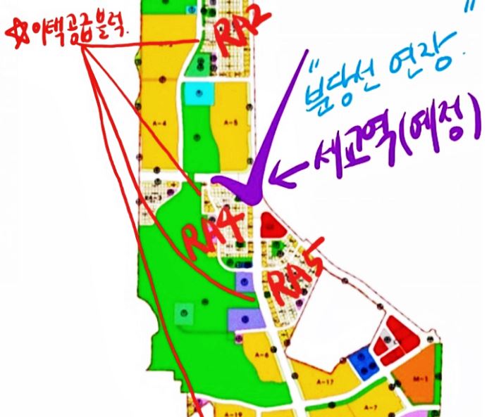  오산 세교2지구 RA-4 블록 코너 상가주택 토지 73.4평 매매