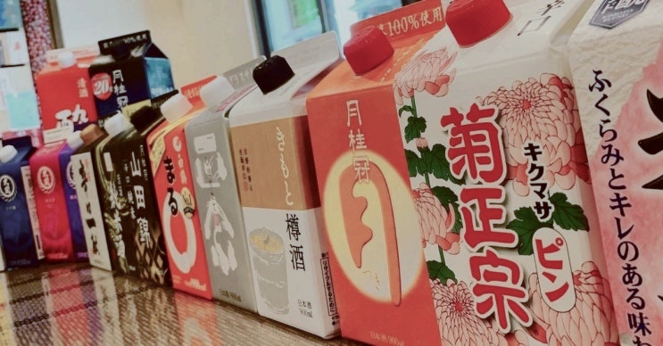  언제까지 간바레 오또상?! 팩 포장 일본술 팩사케 인기 랭킹 추천 선택 방법 가격 비교