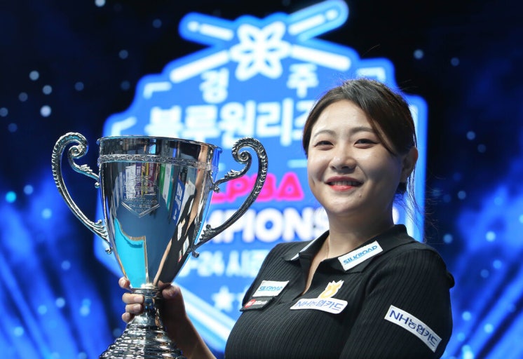 당구선수 김민아 프로필 및 휴온스 PBA-LPBA 챔피언십 결승, 우승상금은?