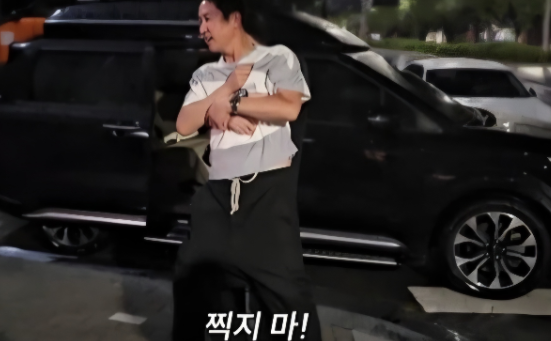  신동엽, 회식 출석률 1위?! 한해가 폭로한 ‘놀토’ 회식 레전드 썰ㅋㅋ