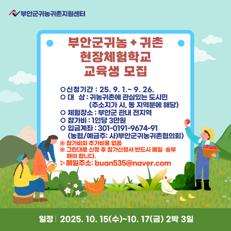 젊음의거리 사진 1