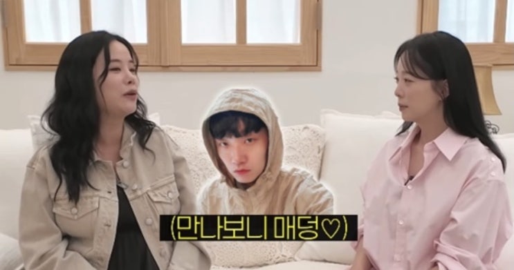  임종혁김한나, 결혼 1년 만에 출산 임박! “첫눈에 반한 건 아니지만… 볼수록 매력 있었어요”